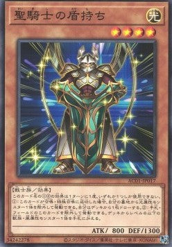 Animation Chronicle 2021 Einzelkarten AC01-JP1-49 Japanisch