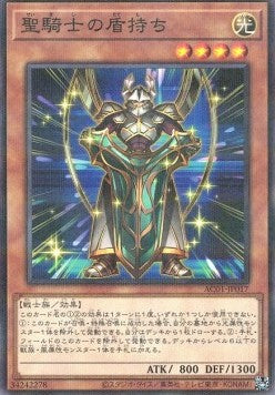 Animation Chronicle 2021 Einzelkarten AC01-JP1-49 Japanisch