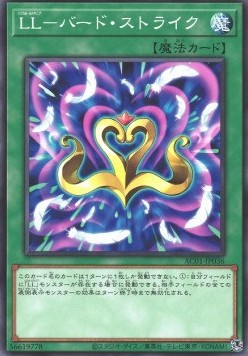 Animation Chronicle 2021 Einzelkarten AC01-JP1-49 Japanisch