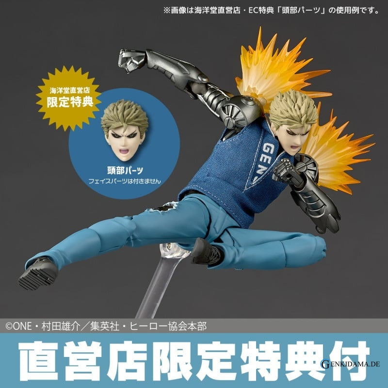 Revoltech Amazing Yamaguchi Genos One Punch Man Action Figure Limited Bonus Set Reissue Ansicht 1