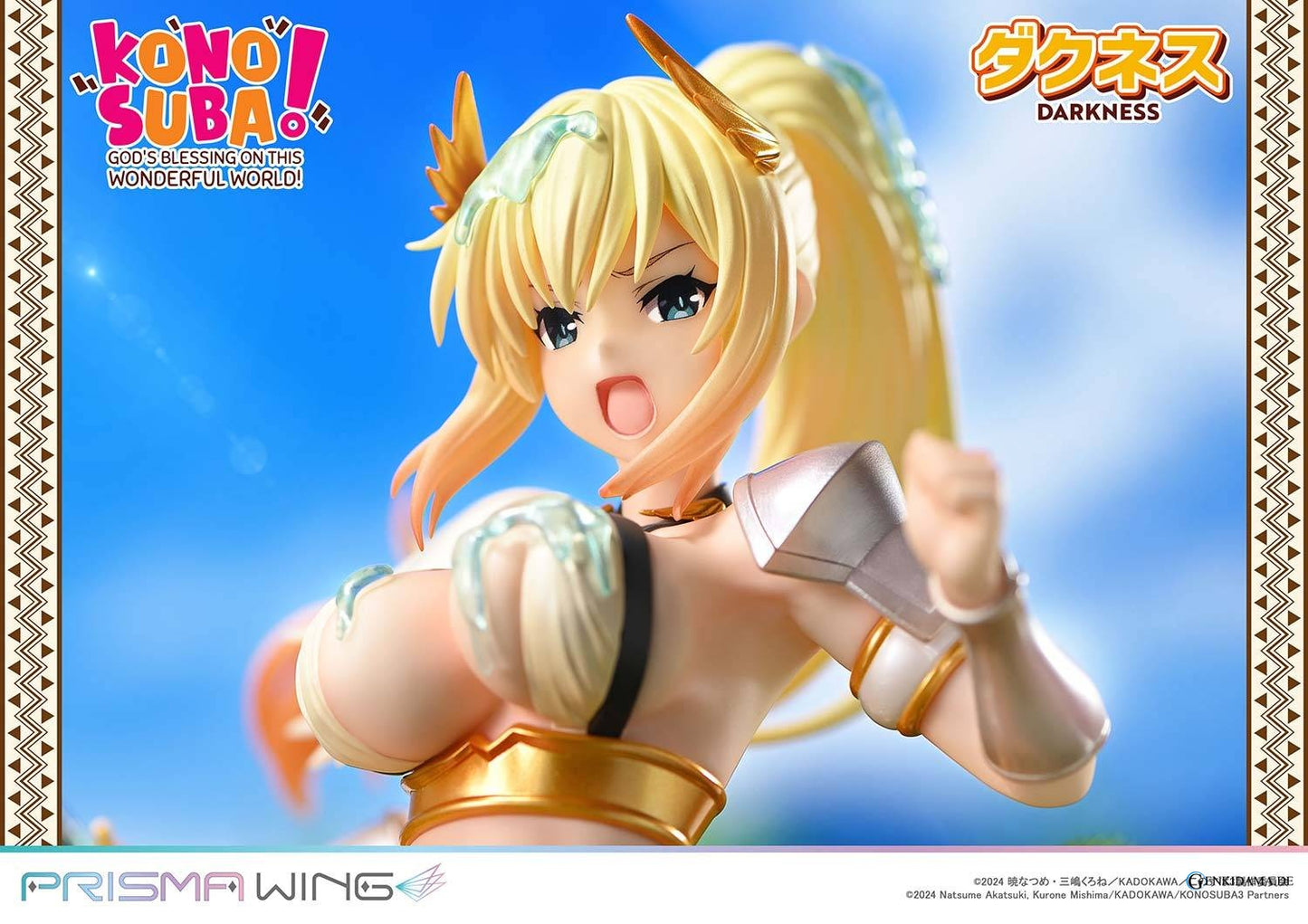 Prisma Wing: KonoSuba - Darkness 1/7