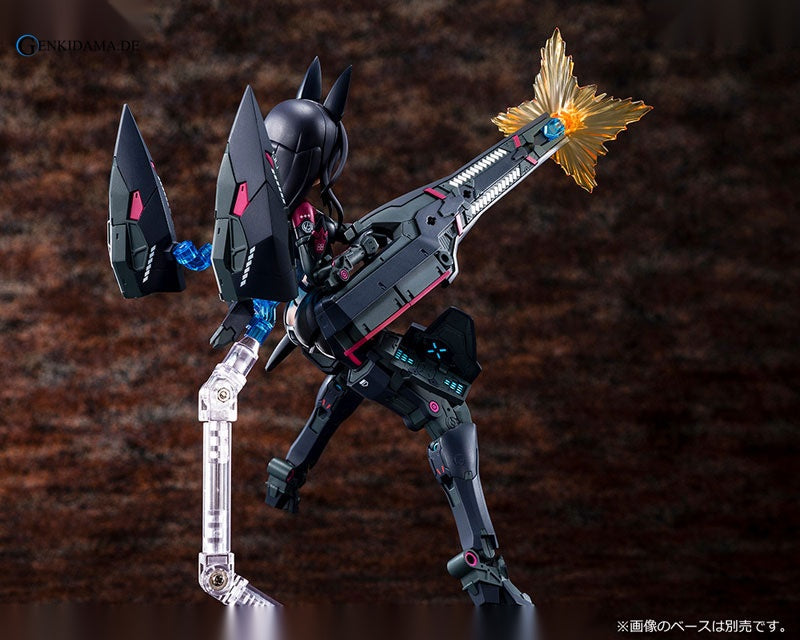 Megami Device x Alice Gear Aegis Kaede Agatsuma Plastic Model