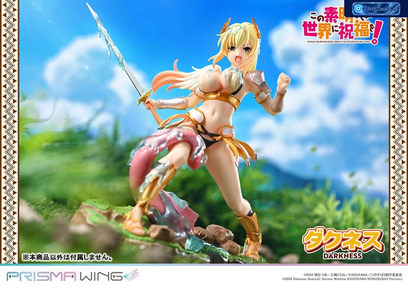 PRISMA WING Anime "KonoSuba" Darkness 1/7 Scale [Prime 1 Studio] Ansicht 19
