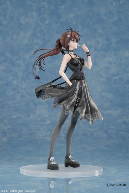 Name Wonderful Everyday -Diskontinuierliches Dasein Anime Figur günstig kaufen Ansicht 1