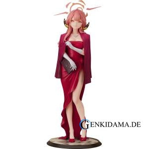 Blue Archive: Aru (Dress Ver.) 1/7