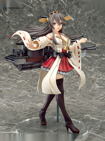 Kantai Collection -Kan Colle- Haruna