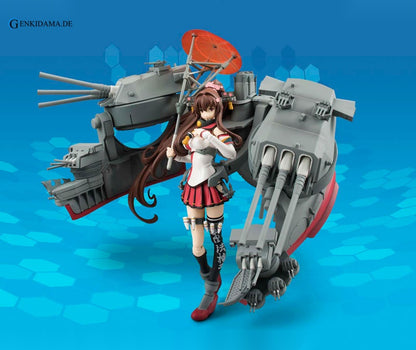 Armor Girls Project - Kan Colle Yamato Kai "Kantai Collection -Kan Colle-"