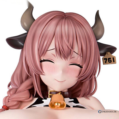 Nikkan Shoujo Anime Anime Figur günstig kaufen Ansicht 1