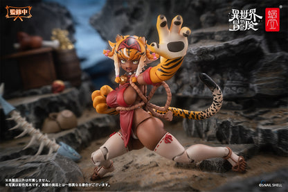 Action Figure: Tiger Girl Gal 1/12 (RPG-04) (With Bonus)