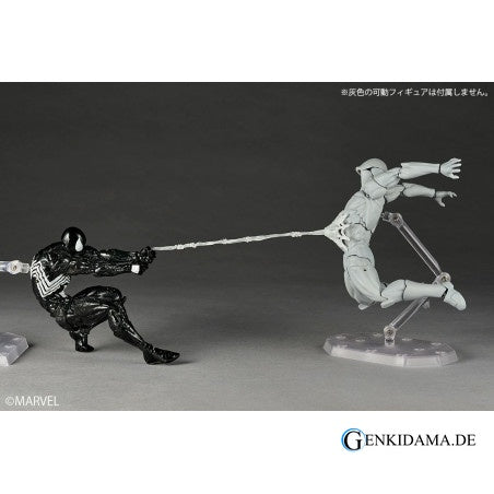 Revoltech Amazing Yamaguchi Symbiote Spider-man Action Figure Limited Bonus Set Reissue Ansicht 11