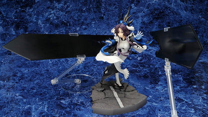 Kazuno Horizon in the Middle of Nowhere Alter