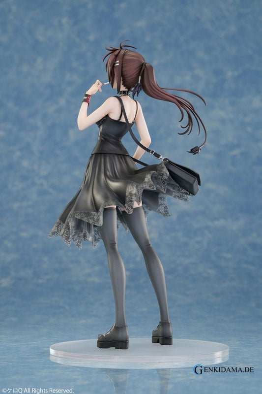 Name Wonderful Everyday -Diskontinuierliches Dasein Anime Figur günstig kaufen Ansicht 3