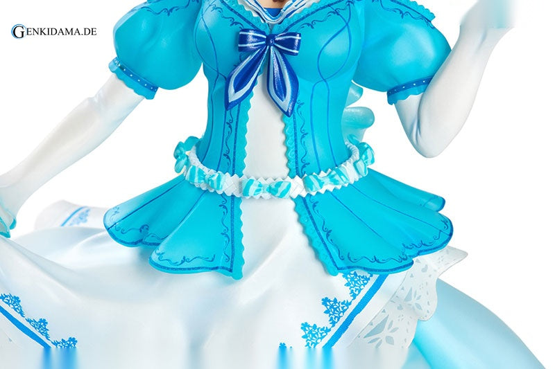 Dennou Shoujo SIRO 1/7 Limited Distribution Edition