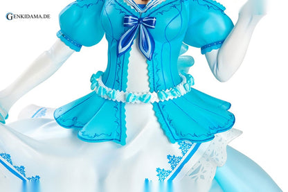 Dennou Shoujo SIRO 1/7 Limited Distribution Edition
