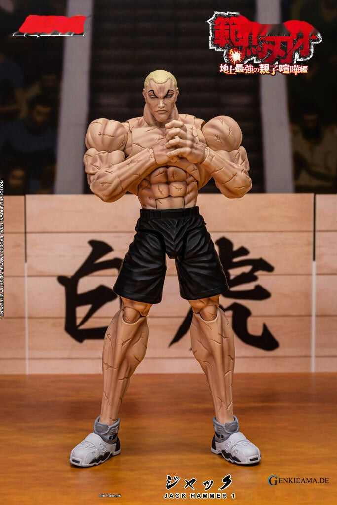 Jack Hanma Anime Anime Figur günstig kaufen Ansicht 10