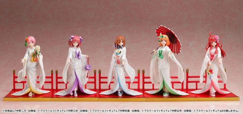 The Quintessential Quintuplets SS Ichika Nakano -Shiromuku- 1/7 [FURYU] Ansicht 9