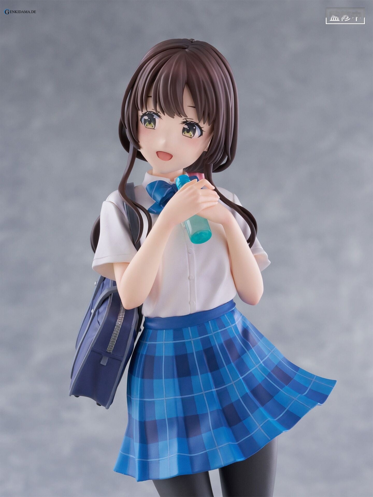 Yua Uchida
