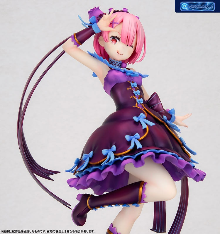 KDcolle "Re:ZERO -Starting Life in Another World-" Ram Birthday 2021 Ver. 1/7 [KADOKAWA] Ansicht 14