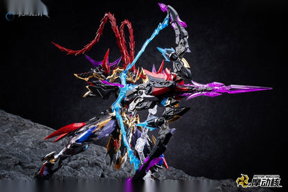 MNP-XH15 Ryofu Plastic Model Kit