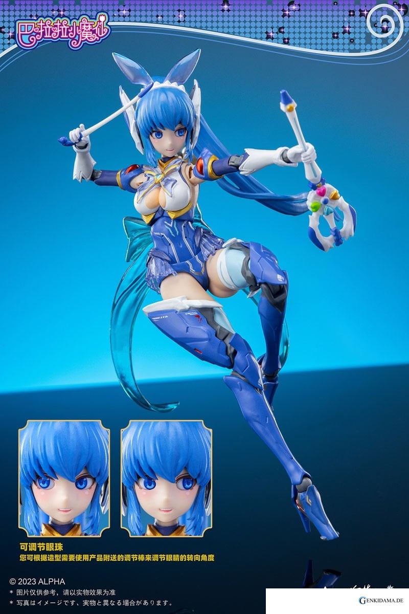 Balala Little Magic Fairy Mei Qi w/Bonus Item (PVC Figure) - Anime Figuren günstig kaufen