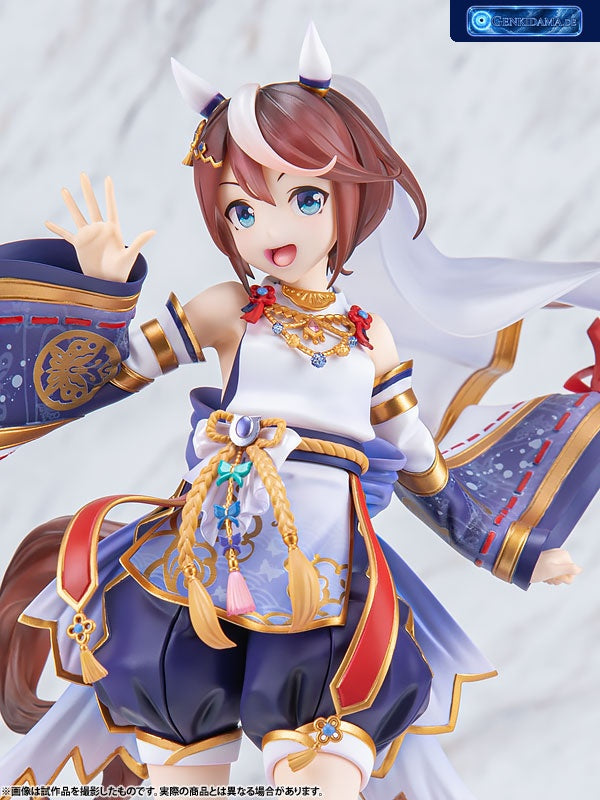 Umamusume Pretty Derby [Shiun no Yumemitori] Tokai Teio 1/7 [Kotobukiya] Ansicht 9