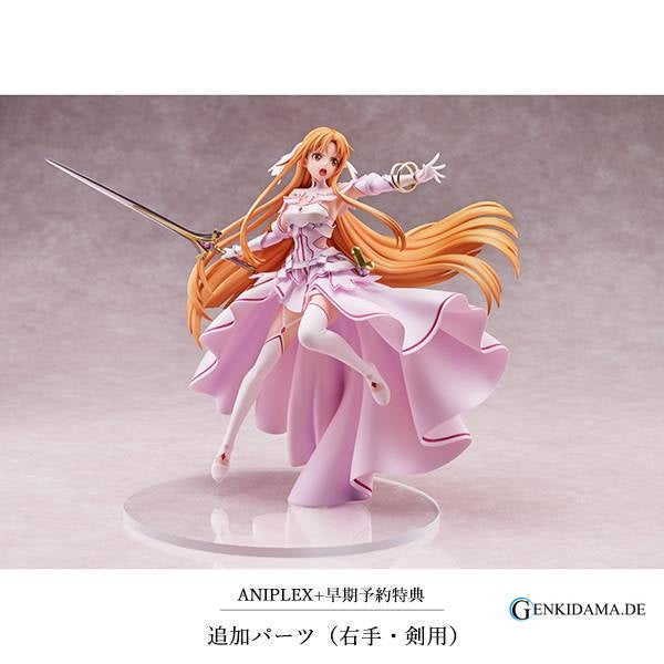 Asuna The Goddess of Creation Stacia Sword Art Online: Alicization - War of Underworld - [Aniplex] ***