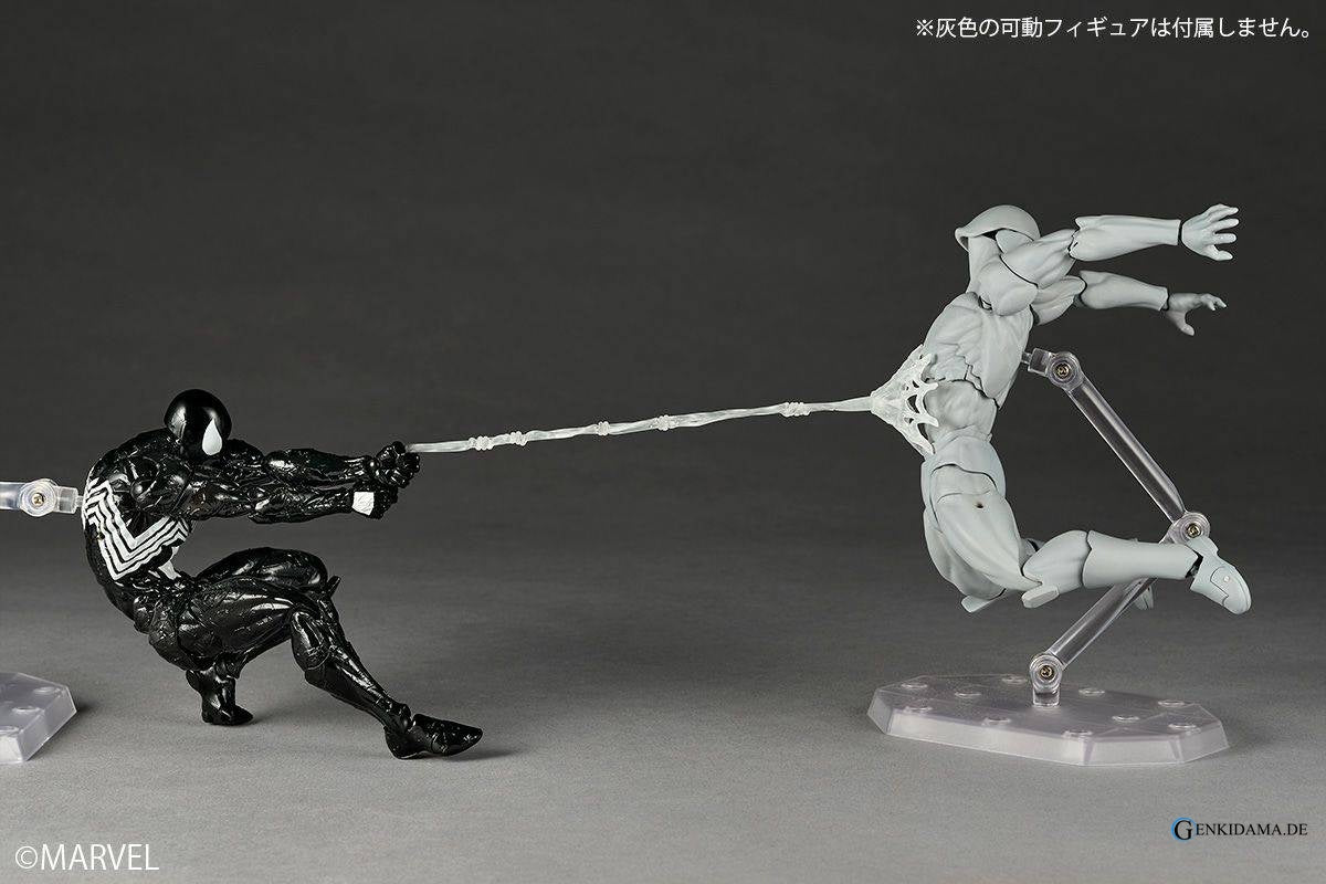 Amazing Yamaguchi / Revoltech: Spider-Man - Symbiote Spider-Man (Reissue)