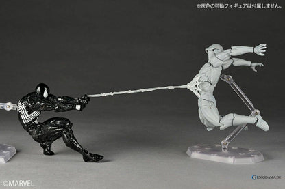 Amazing Yamaguchi / Revoltech: Spider-Man - Symbiote Spider-Man (Limited Reissue)