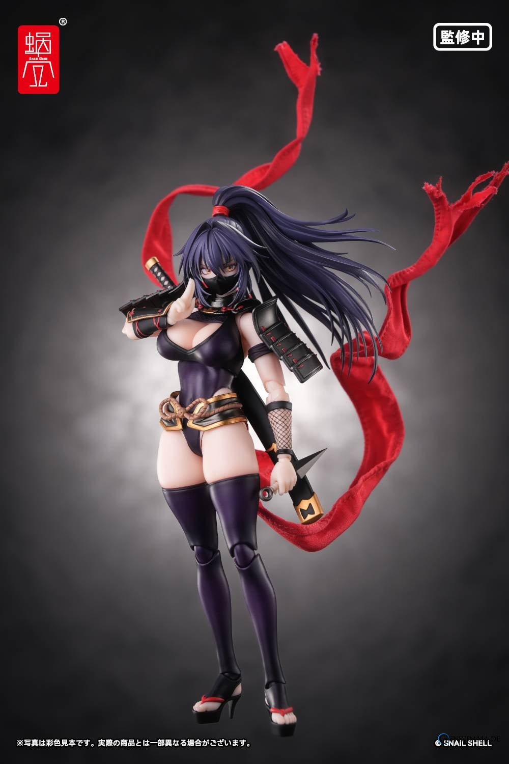 Action Figure: Kunoichi Reppu 1/12 (RPGEX-10)