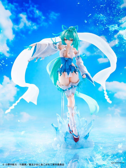 Gushing Over Magical Girls: Magia Azul (Verglas Maiden DX Ver.) 1/7