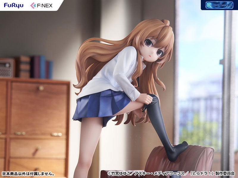 Toradora! Taiga Aisaka 1/7 [FURYU] Ansicht 5
