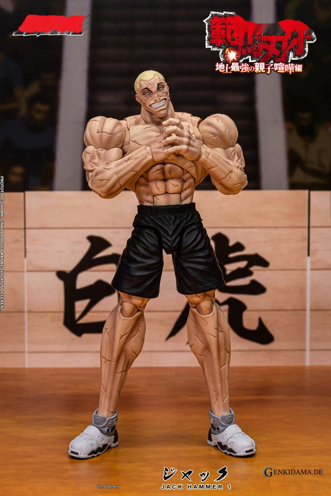 Jack Hanma Anime Anime Figur günstig kaufen Ansicht 4