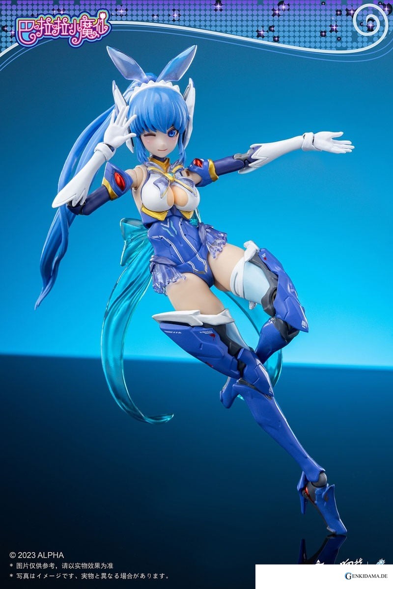 Balala Little Magic Fairy Mei Qi w/Bonus Item (PVC Figure) - Anime Figuren günstig kaufen