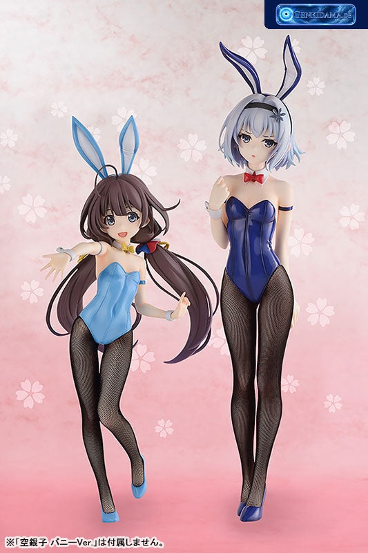 B-STYLE Ryuuou no Oshigoto! Ai Hinatsuru Bunny Ver. 1/4 [FREEing] Ansicht 13