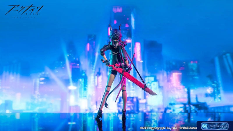 Arknights Ch'en 1/7 [APEX] Ansicht 22