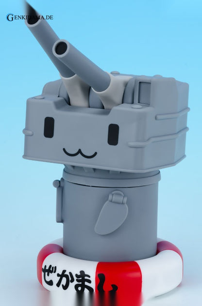Kantai Collection -Kan Colle- Dekkai! Rensouhou-chan Soft Vinyl