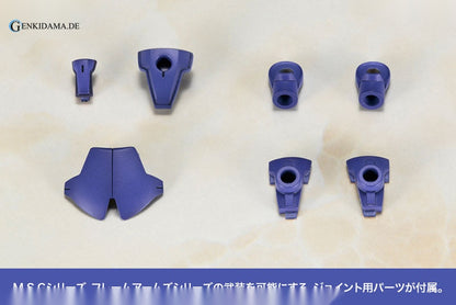 Frame Arms Girl - Innocentia Blue Ver. Plastic Model