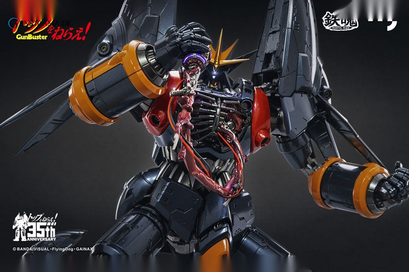MORTAL MIND Series Gunbuster Gunbuster Gokin Posable (Single Shipment)