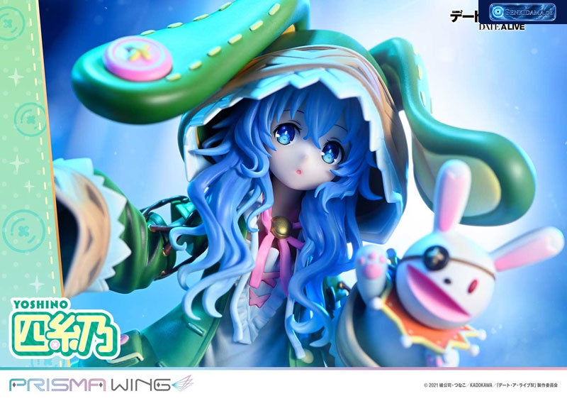 PRISMA WING Date A Live Yoshino 1/7 [Prime 1 Studio] Ansicht 22
