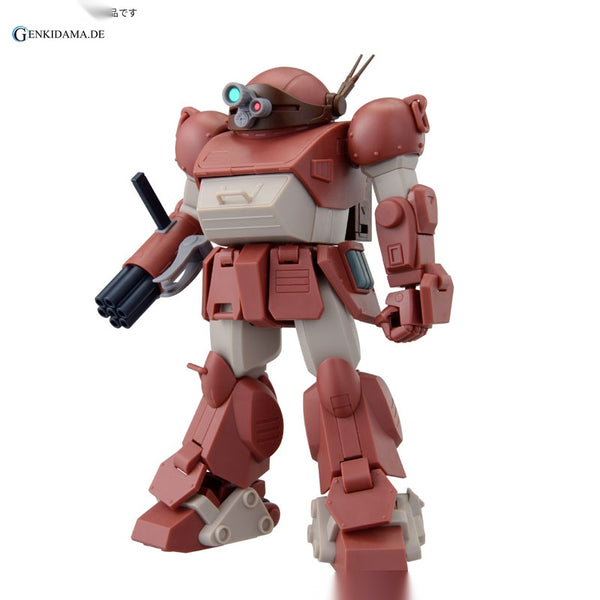 Detailansicht HG Brutish Dog Plastic Model "Armored Trooper Votoms"