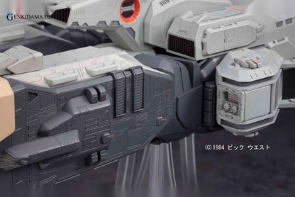 Macross: Do You Remember Love? 1/4000 SDF-1 Macross Fortress "Gekijouban" Plastic Model
