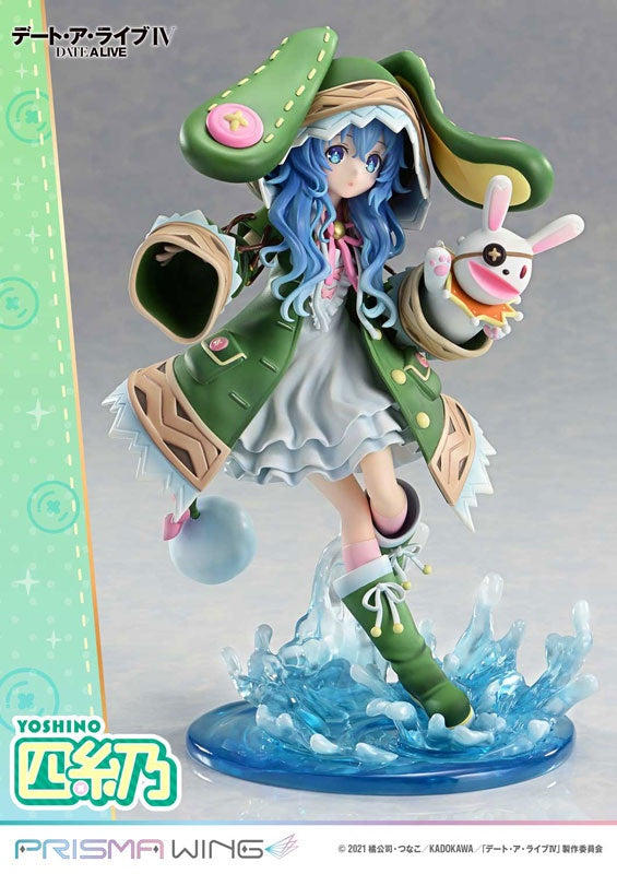 PRISMA WING Date A Live Yoshino 1/7 [Prime 1 Studio] Ansicht 8