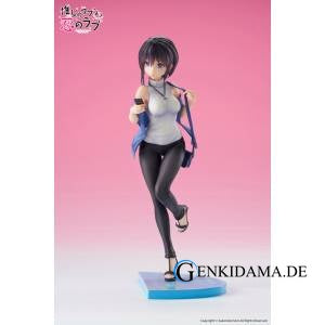Oshi no Love yori Koi no Love: Hayahoshi Akuru 1/7