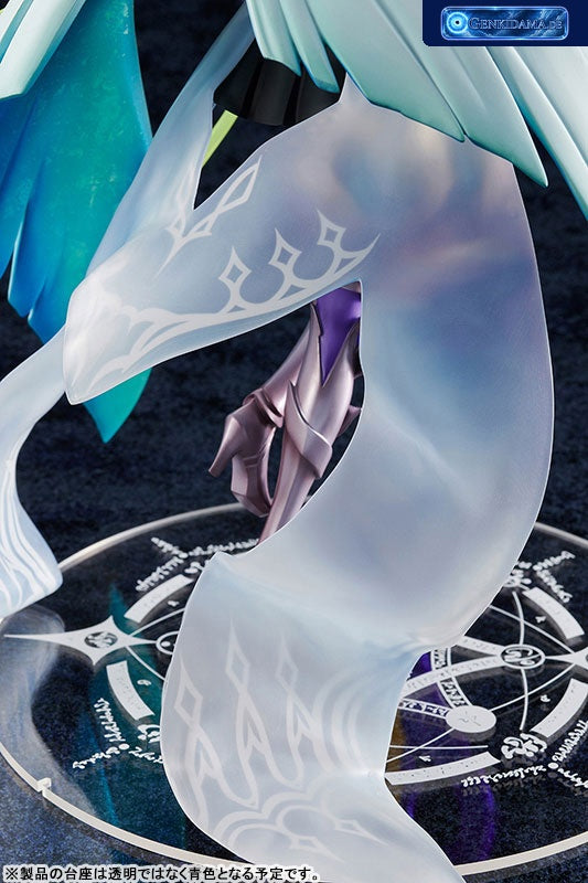 Fate/Grand Order Lancer/Brynhildr 1/7 (Single Shipment) [AMAKUNI] Ansicht 6