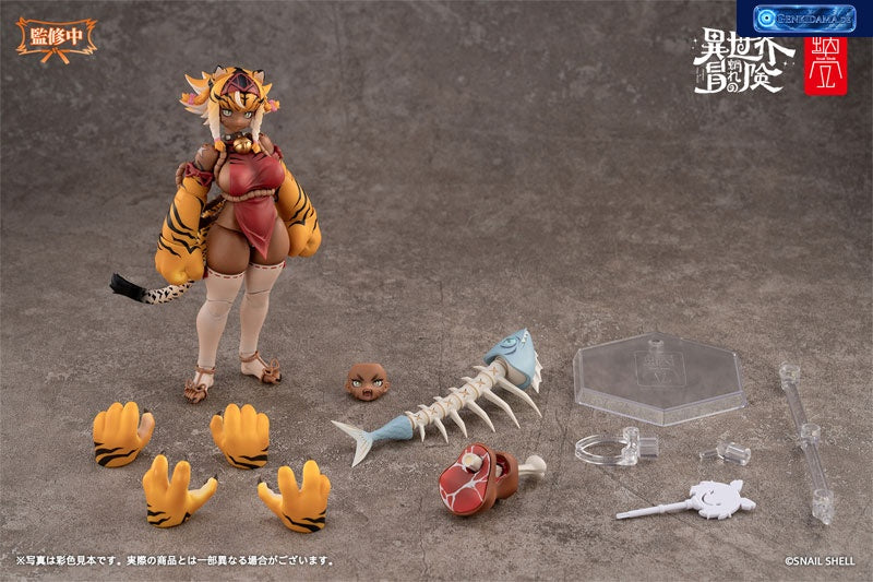 RPG-04 Tiger Girl Gal 1/12 Complete Model Action Figure - Bonus [Snail Shell] Ansicht 4