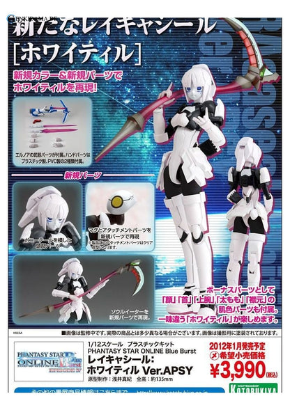 RAcaseal Whitill Ver.APSY (Plastic model)
