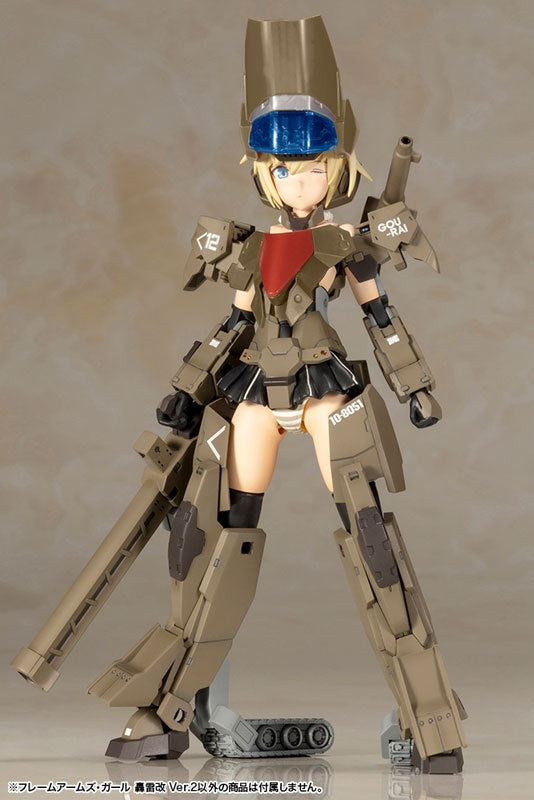Frame Arms Girl Gourai-Kai Ver.2 Plastic Model [Kotobukiya] Ansicht 18