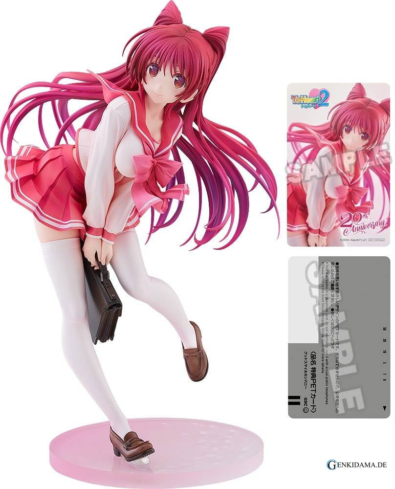 To Heart 2: Tamaki Kousaka - 20th Anniversary Ver. 1/7 (Limited Edition)