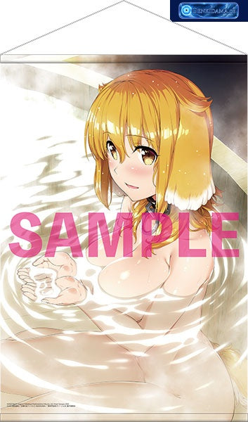 KDcolle Harem in the Labyrinth of Another World Roxanne Issei Hyouju Comic ver. KADOKAWA Special Set 1/7 Figure [KADOKAWA] Ansicht 12