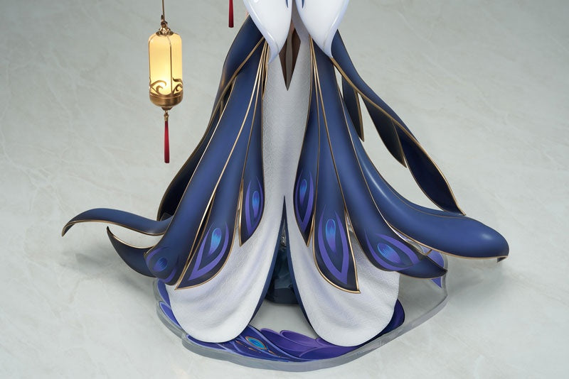 Azur Lane: Chen Hai Kai 1/7 - Bonus [APEX] Ansicht 10